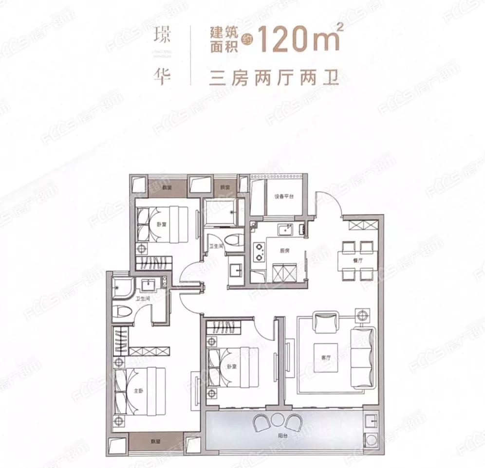 炜赋龙腾华府楼盘户型图4